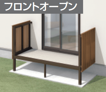 三協アルミの「オルネ特注品(庭置き式 たてスリット〈フロントオープン〉)」