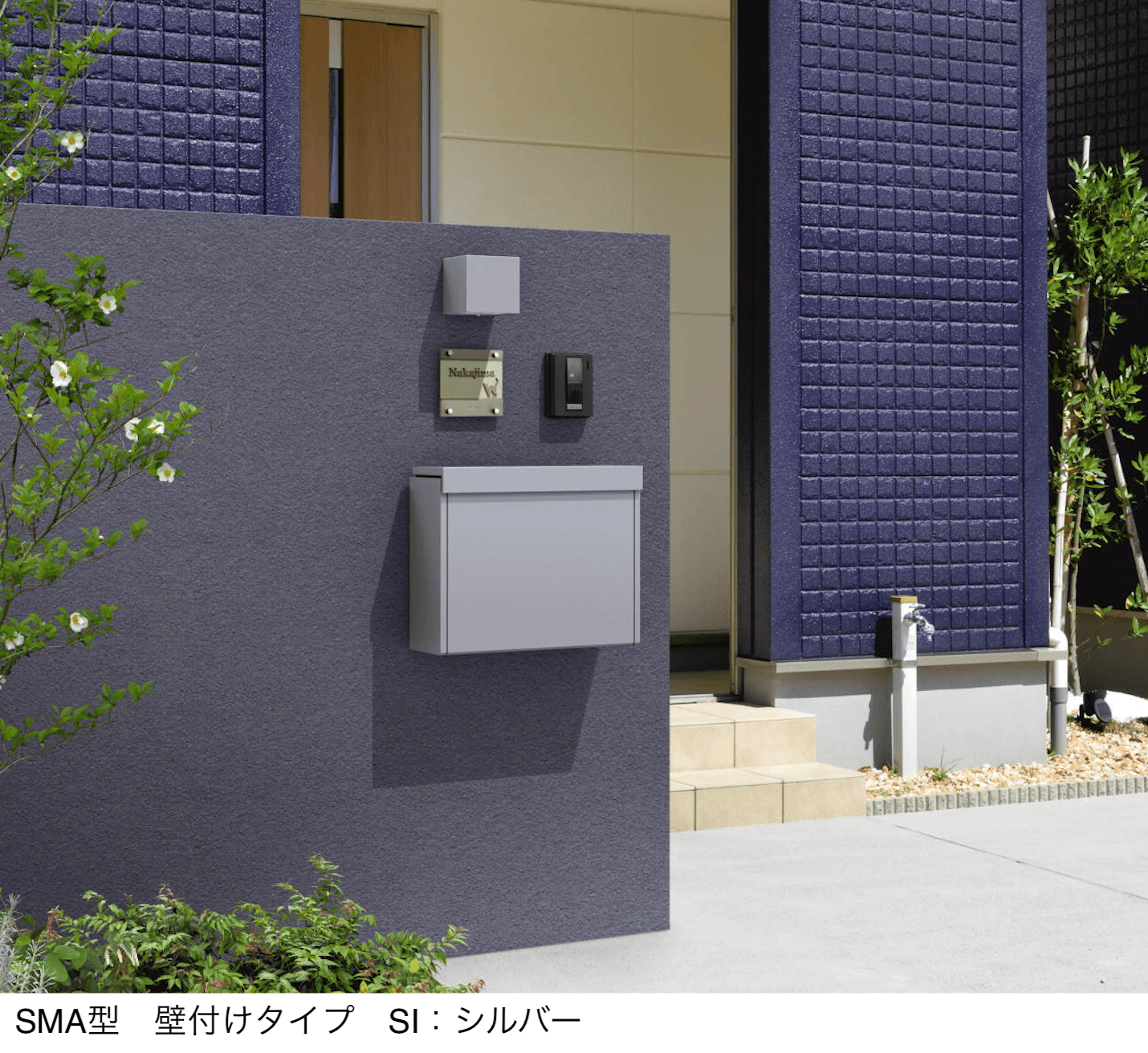 三協アルミの「SMA型」