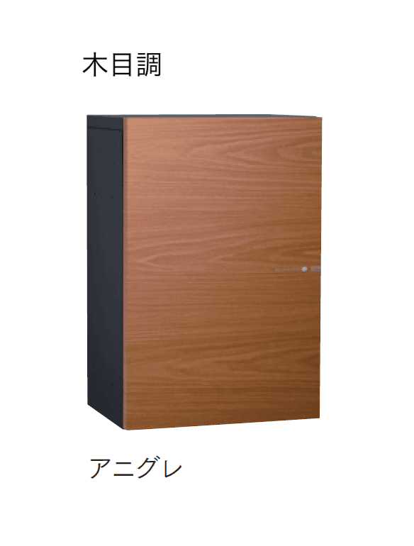 マチダコーポレーションの「ヴィコDB スリム 100 ポスト無し」のサブ画像1