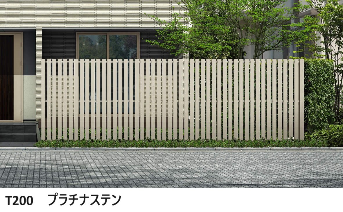 YKK APの「ルシアス スクリーンフェンスS04型【2024年版】」のサブ画像2