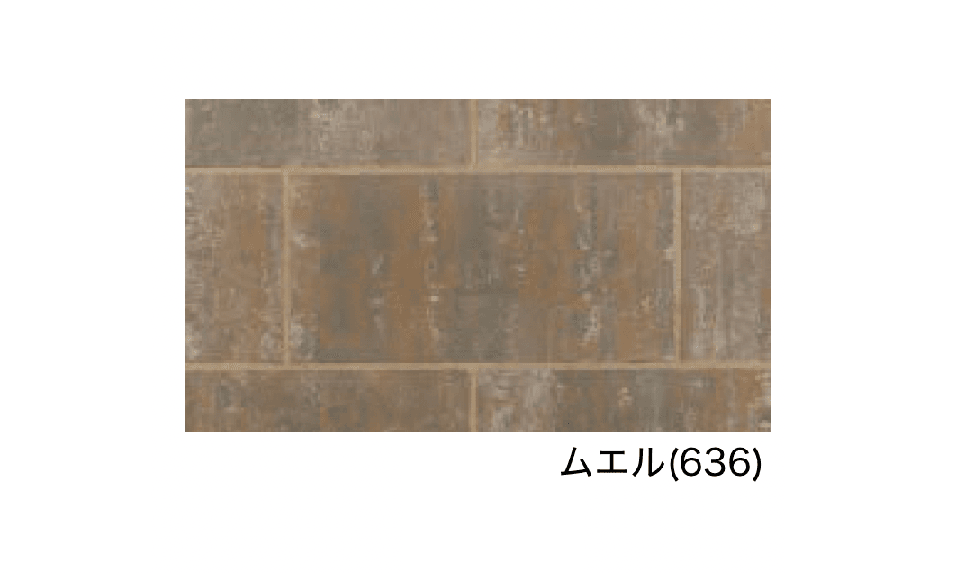 エスビックの「パエリア」のサブ画像24