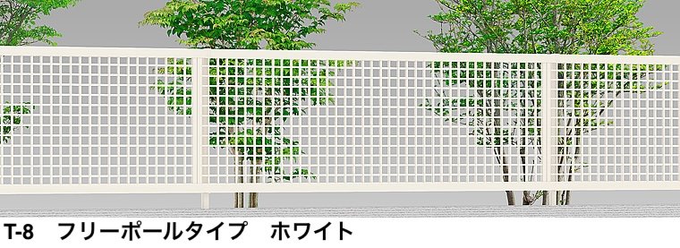 LIXILの「ライシスフェンス 7型【2024年版】」のサブ画像3