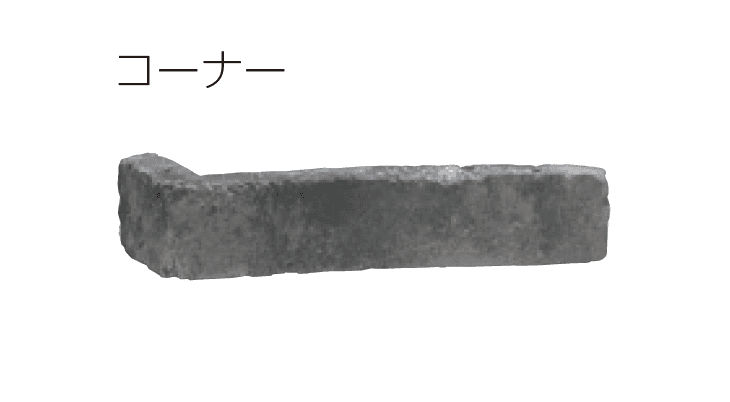 ユニソンの「ヴィンテージレンガスリム」のサブ画像1