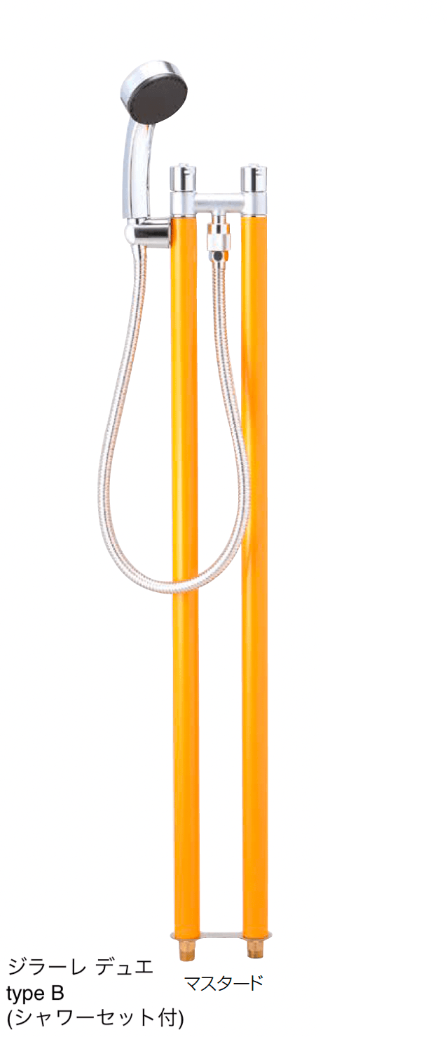 オンリーワンクラブの「ジラーレ デュエ」のサブ画像2