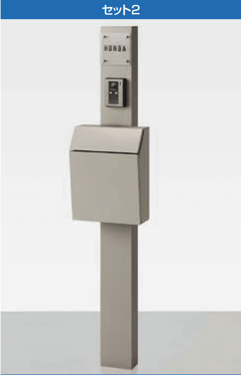 LIXILの「機能門柱FP」のサブ画像1