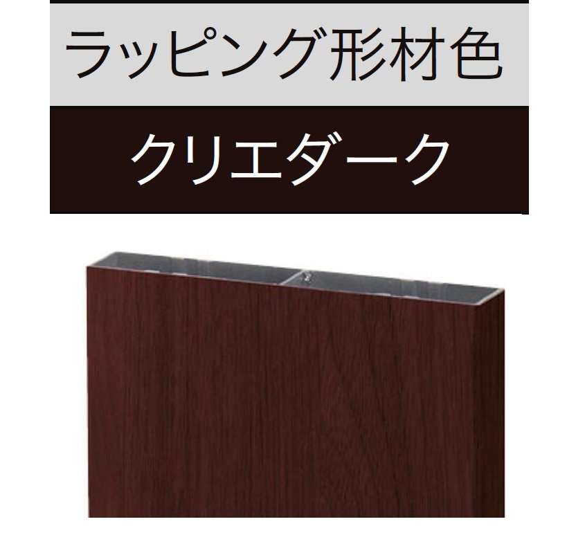 LIXILの「平板【2024年版】」のサブ画像8
