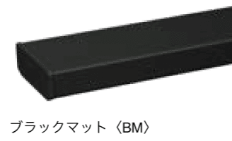 オンリーワンクラブの「シンライト【2024年版】」のサブ画像27