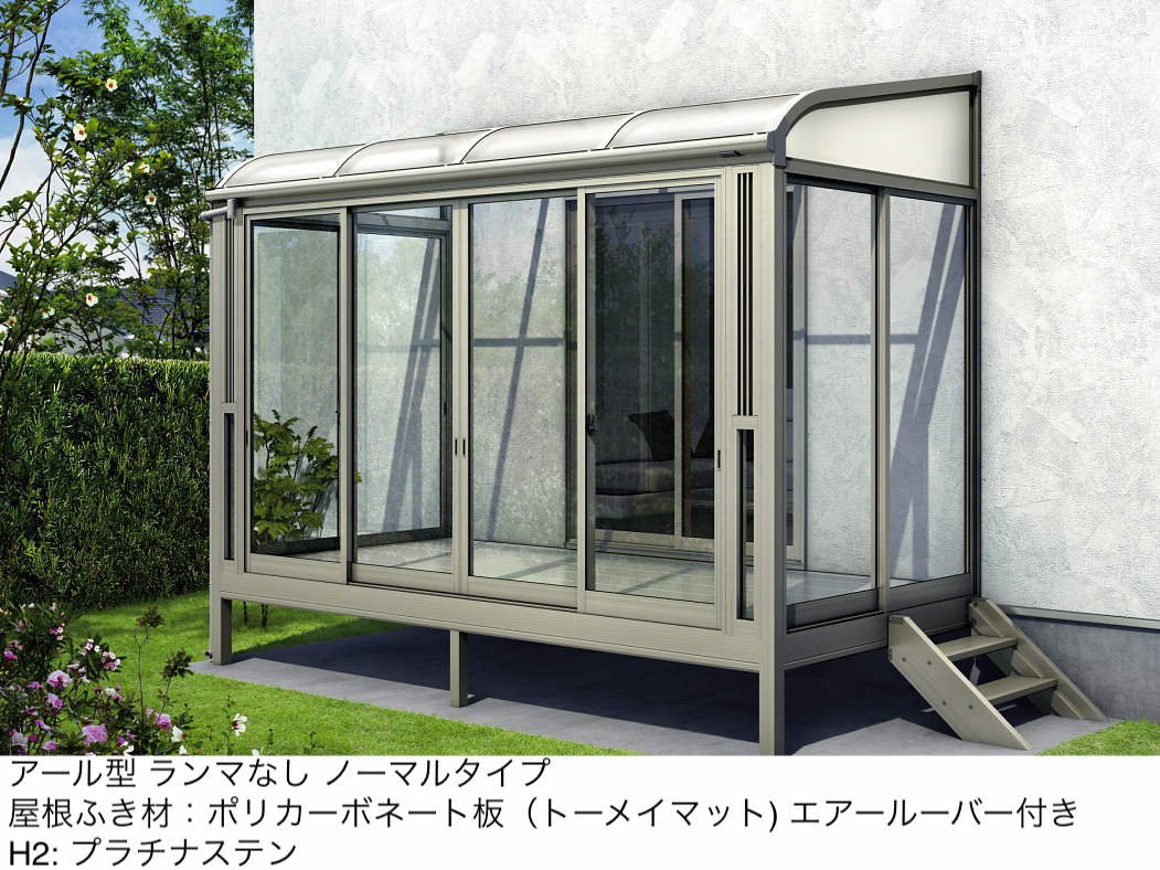 YKK APの「ソラリア テラス囲い スタンダードタイプ 床納まり」のサブ画像9