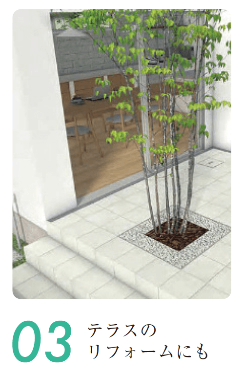 ゆとりの「テラス用グレーチング FRPタイプ 【2022年版】」のサブ画像10