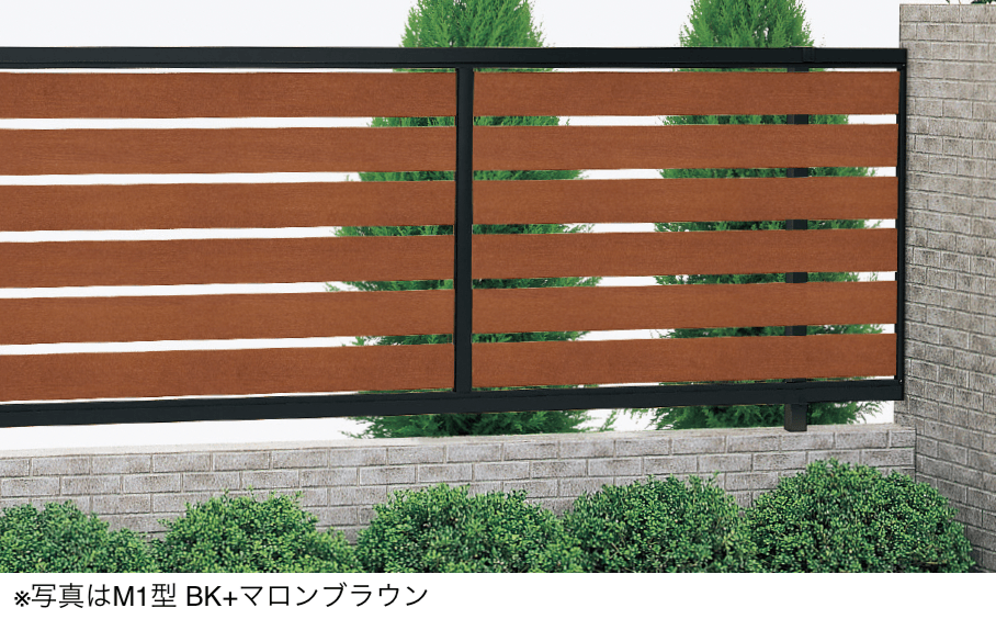 ゆとりの「アクシアスリットA1/M1型【2024年版】」