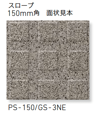 LIXILの「ニューイナフロア100・150」のサブ画像11