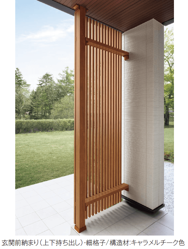 YKK APの「ルシアス スクリーン 【玄関前納まり】【2024年版】」のサブ画像3