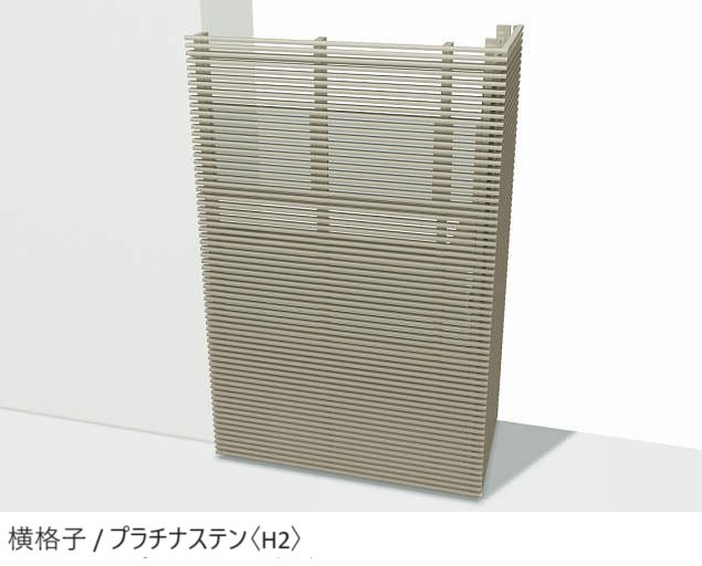 YKK APの「ルシアス スクリーン 【バルコニー通し納まり】【2024年版】」のサブ画像2