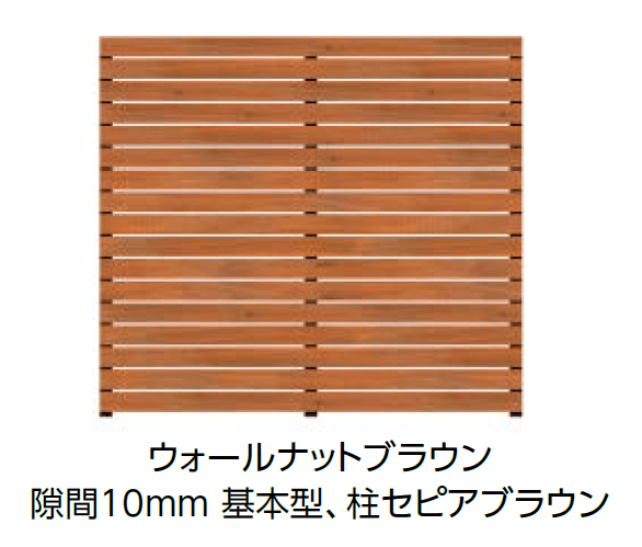 タカショーの「タンモクひのきフェンスセット 横板貼デザイン【2024年版】」