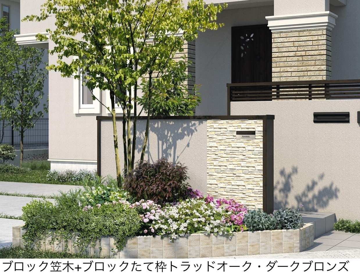 三協アルミの「フィオーレ/笠木・たて枠」のサブ画像3