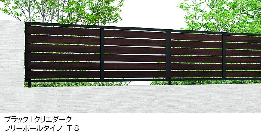 フェンスAB YS3-K型(片面木調・横スリット③)※2024年5月発売予定6