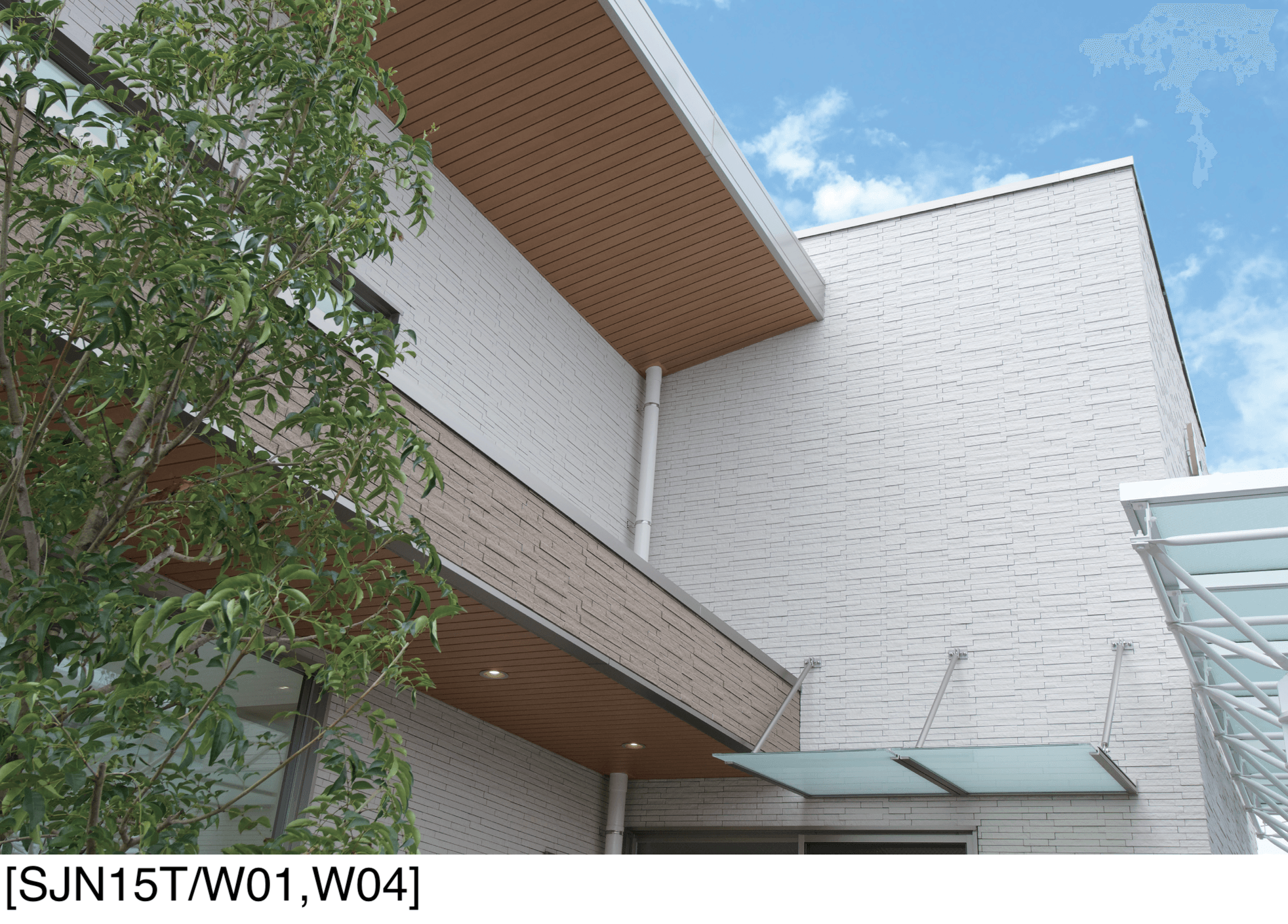 アイコットリョーワの「雪個~せっこ~」