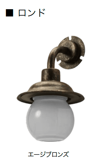 オンリーワンクラブの「ロンド・カク【2024年版】」のサブ画像5