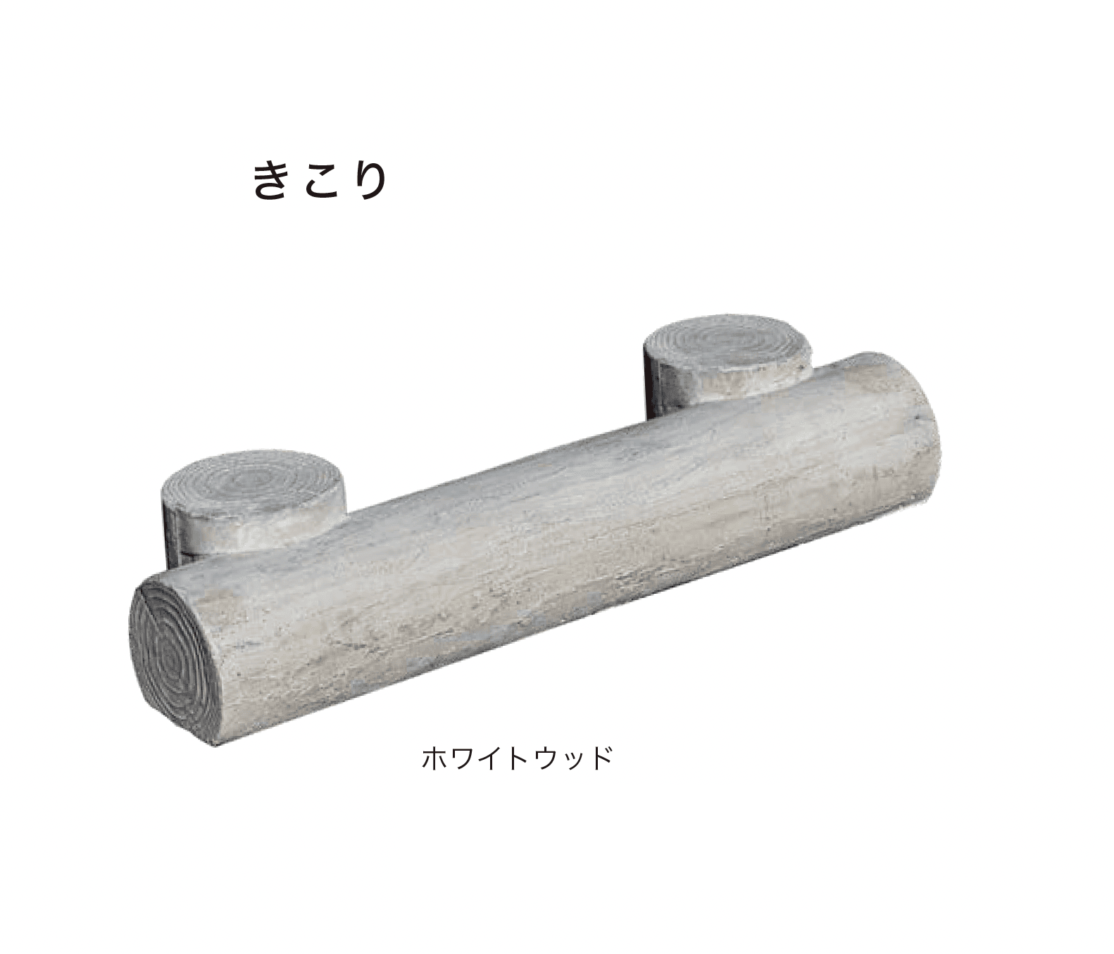 オンリーワンクラブの「オンリースリーパー きこり・エッジ」のサブ画像6