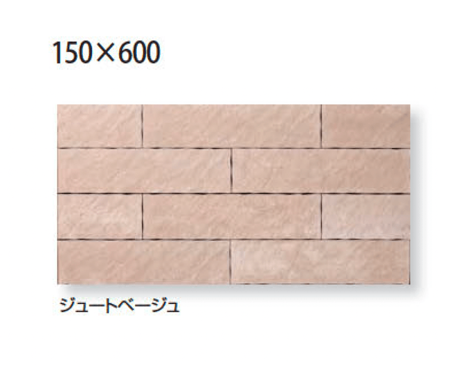 久保田セメント工業の「グラディエ」のサブ画像23