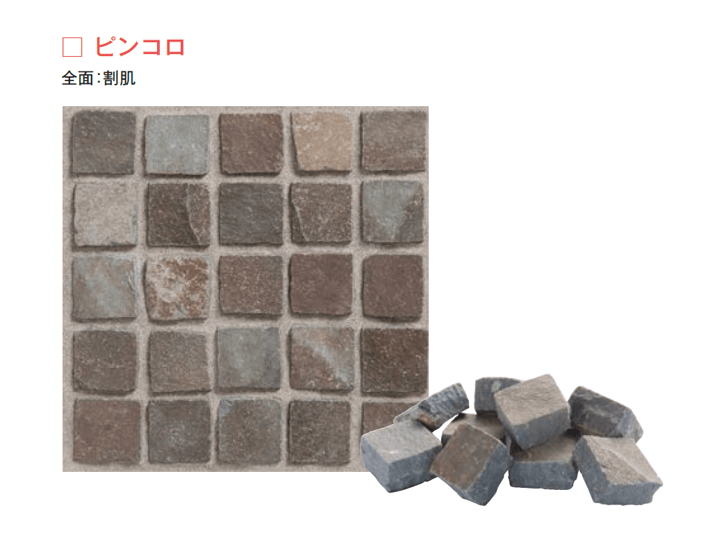 メイクランドの「ジャワ鉄平」のサブ画像2