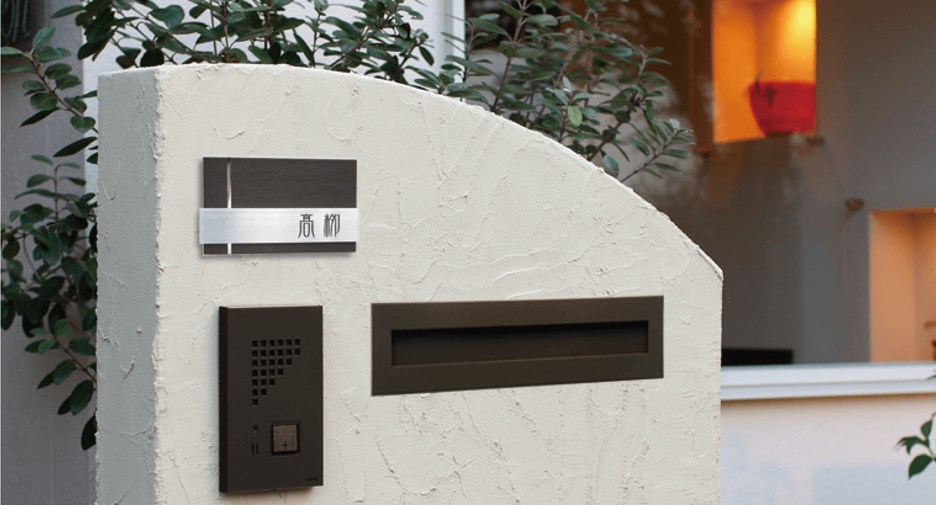 メイクランドの「エトロワ 口金タイプ」