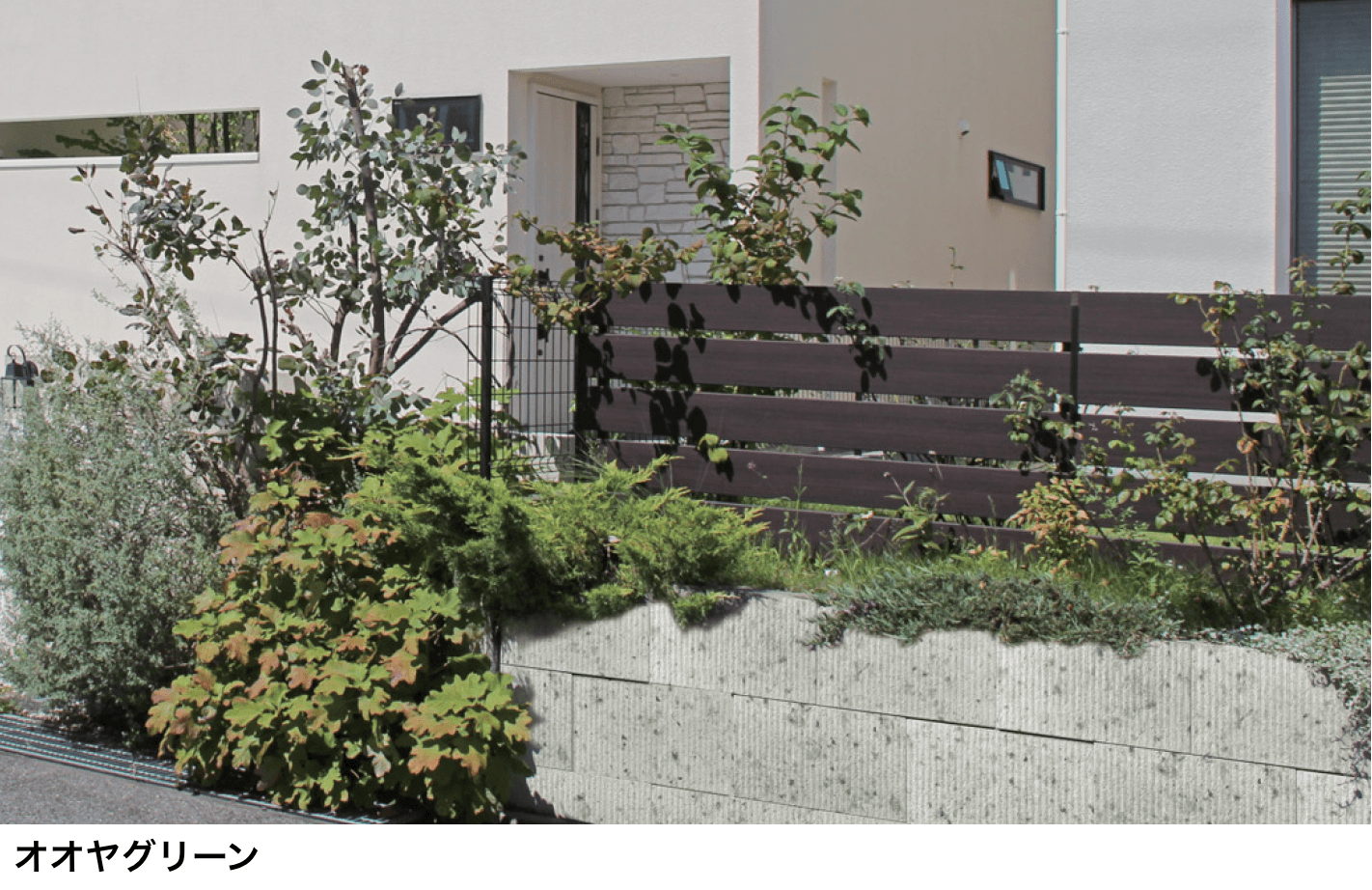 マチダコーポレーションの「RMセラフィス ストーンタイプ」