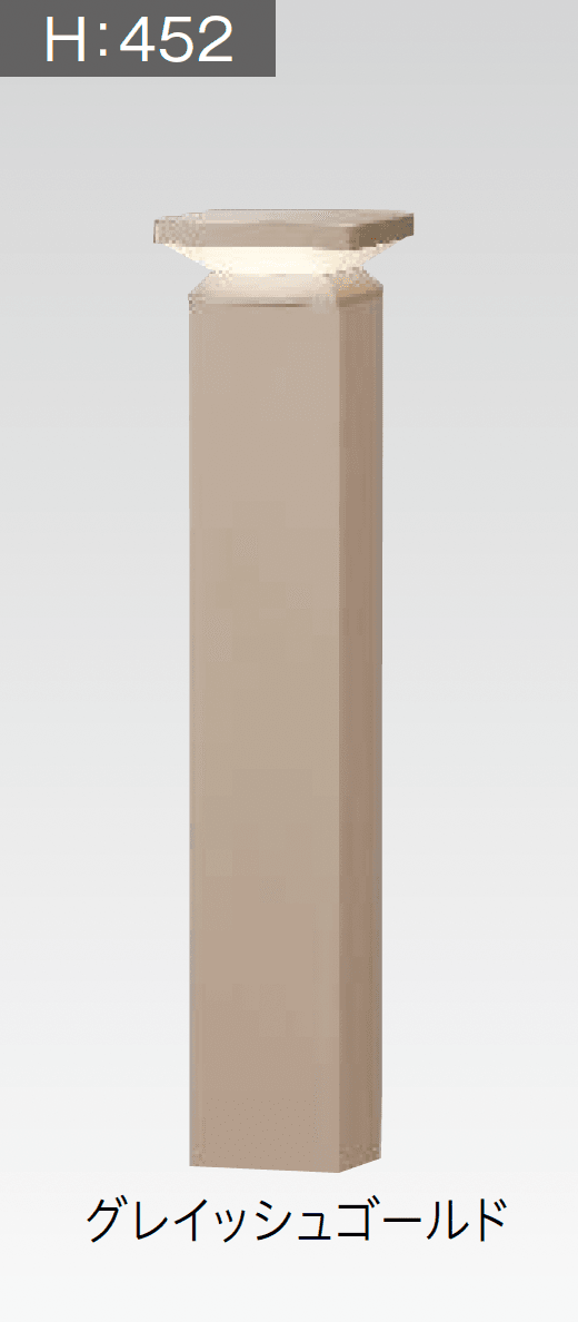 タカショーの「エバーアートポールライト 間接光 12型/18型」のサブ画像12