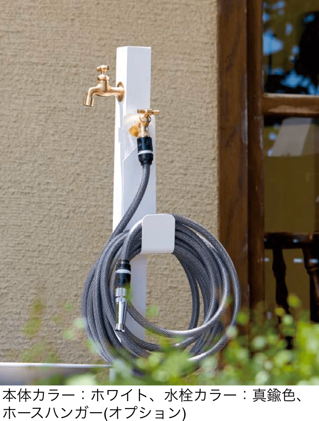 アイランドの「カモプロップ」