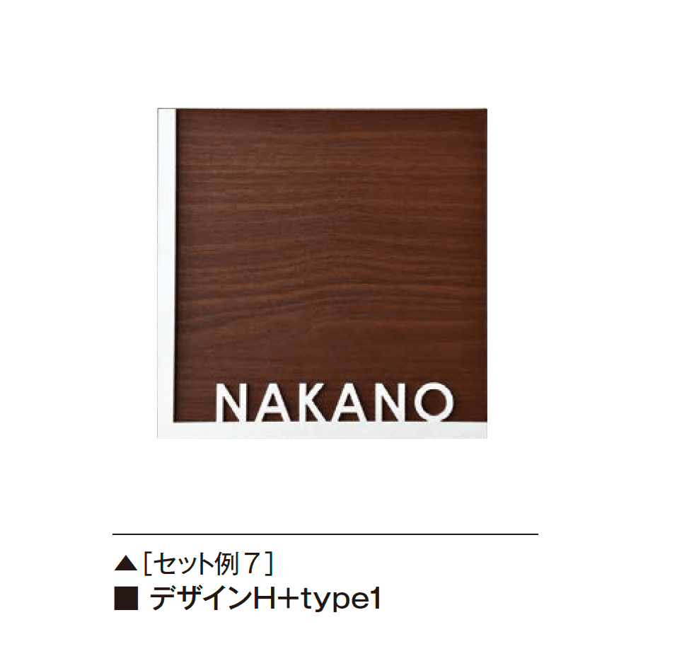 エクシスランドの「スティッキー【2025年版】」のサブ画像21