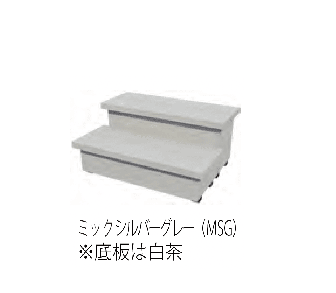 MINOの「彩木収納ステップ」のサブ画像9