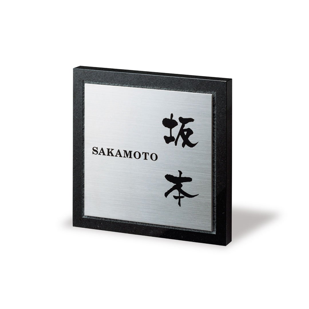 福彫の「スタイリッシュ チタン」のサブ画像7