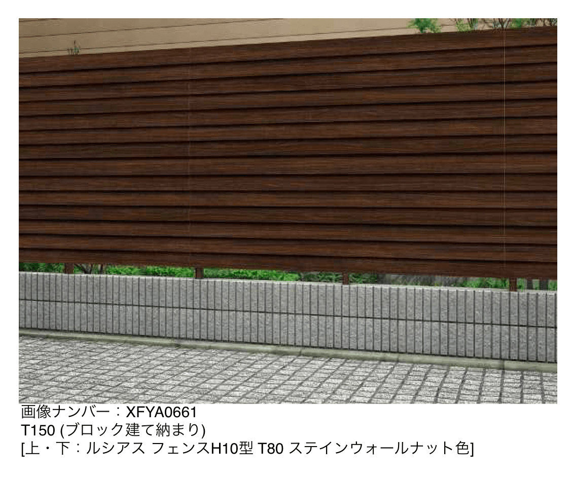 YKK APの「アウトセットデザイン〈ブロック建て用〉多段支柱」