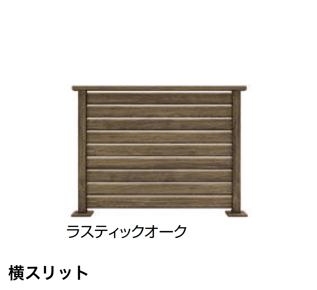 LIXILの「デッキフェンス(アルミ仕様)」のサブ画像5