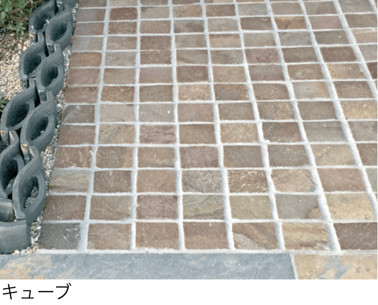 マチダコーポレーションの「ジャワストーン クレイギー/スクエア/キューブ」のサブ画像1