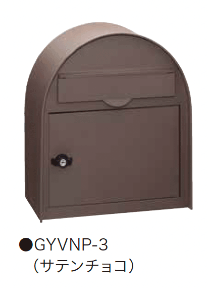 ゆとりの「ヴィンテージポスト【2023年版】」のサブ画像3