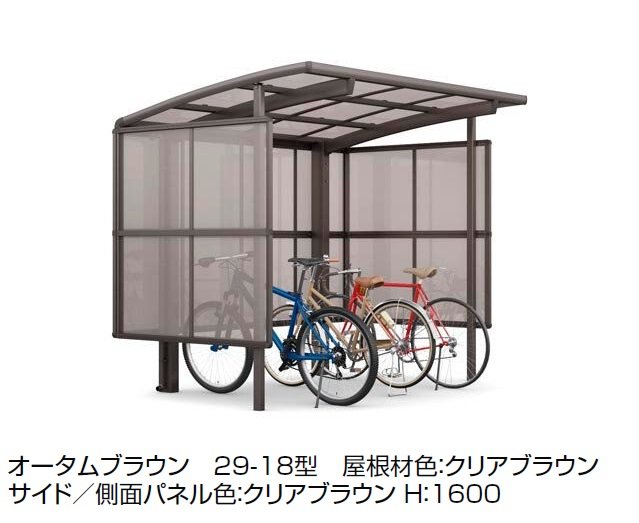 LIXILの「フーゴ R パーク【2024年版】」のサブ画像1