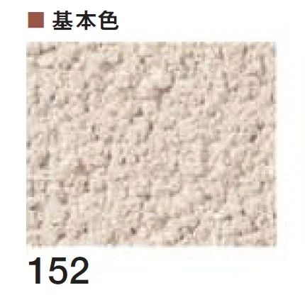 四国化成の「ベースメイク【2024年版】」のサブ画像15