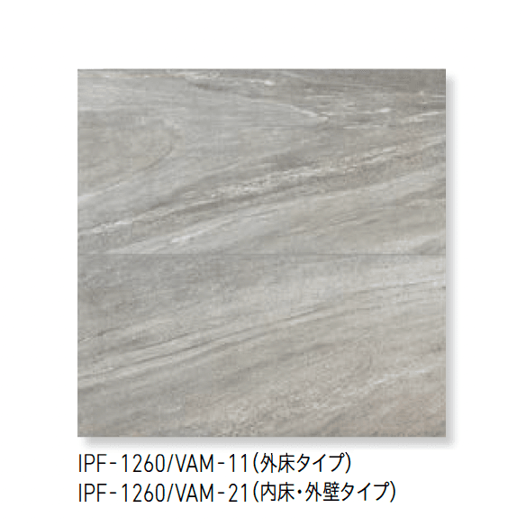 LIXILの「ヴィコレ ヴァルストリーム」