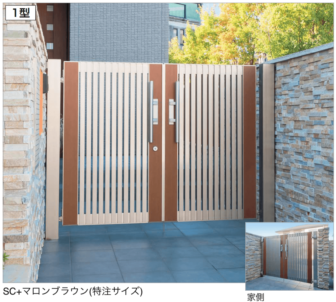 四国化成の「アルディ門扉1型」