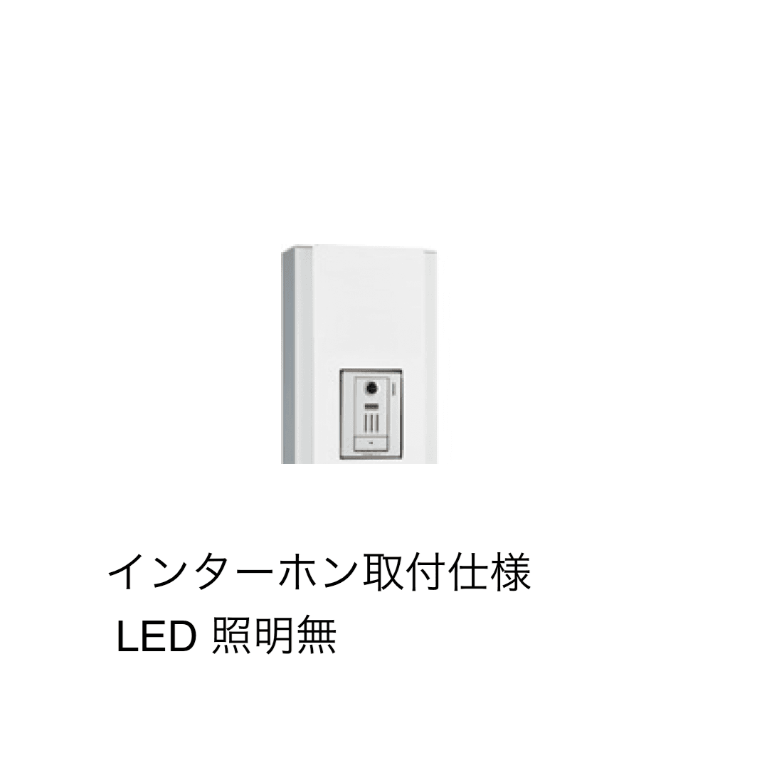 ギャザーの「クオール機能門柱」のサブ画像2