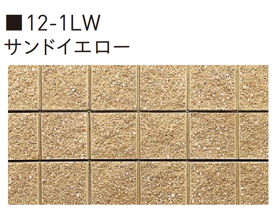 ユニソンの「シャモティ®︎【近畿/中国・四国】」のサブ画像8