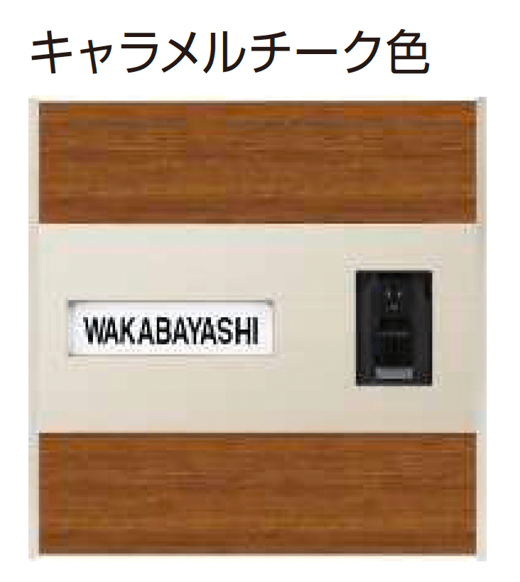 YKK APの「エクステリアポストG4型」のサブ画像5