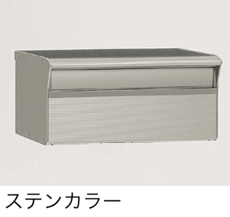 四国化成の「アルメールDUAL1型(独立・埋込タイプ)」のサブ画像2