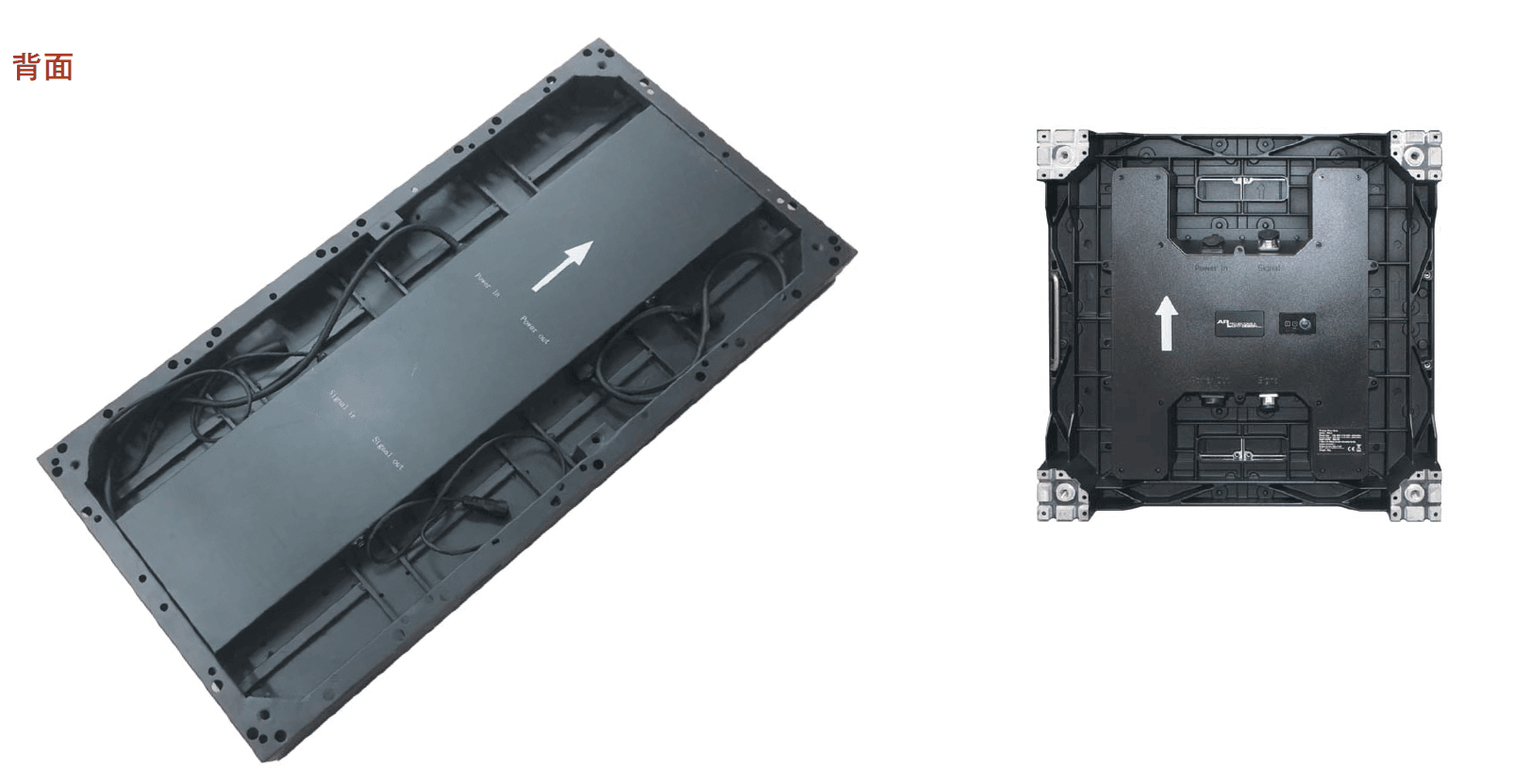 メイクランドの「LED ビジョン【2025年版】」のサブ画像6