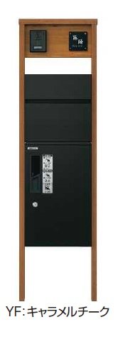 YKK APの「ルシアス ポストユニット HA01型【2024年版】」のサブ画像3