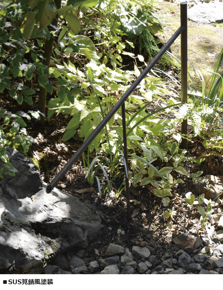 オンリーワンクラブの「SUS筧【2023年版】」