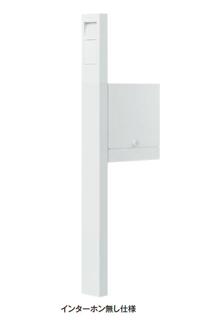 エクシスランドの「門柱ユニット KS-GP21A」のサブ画像1