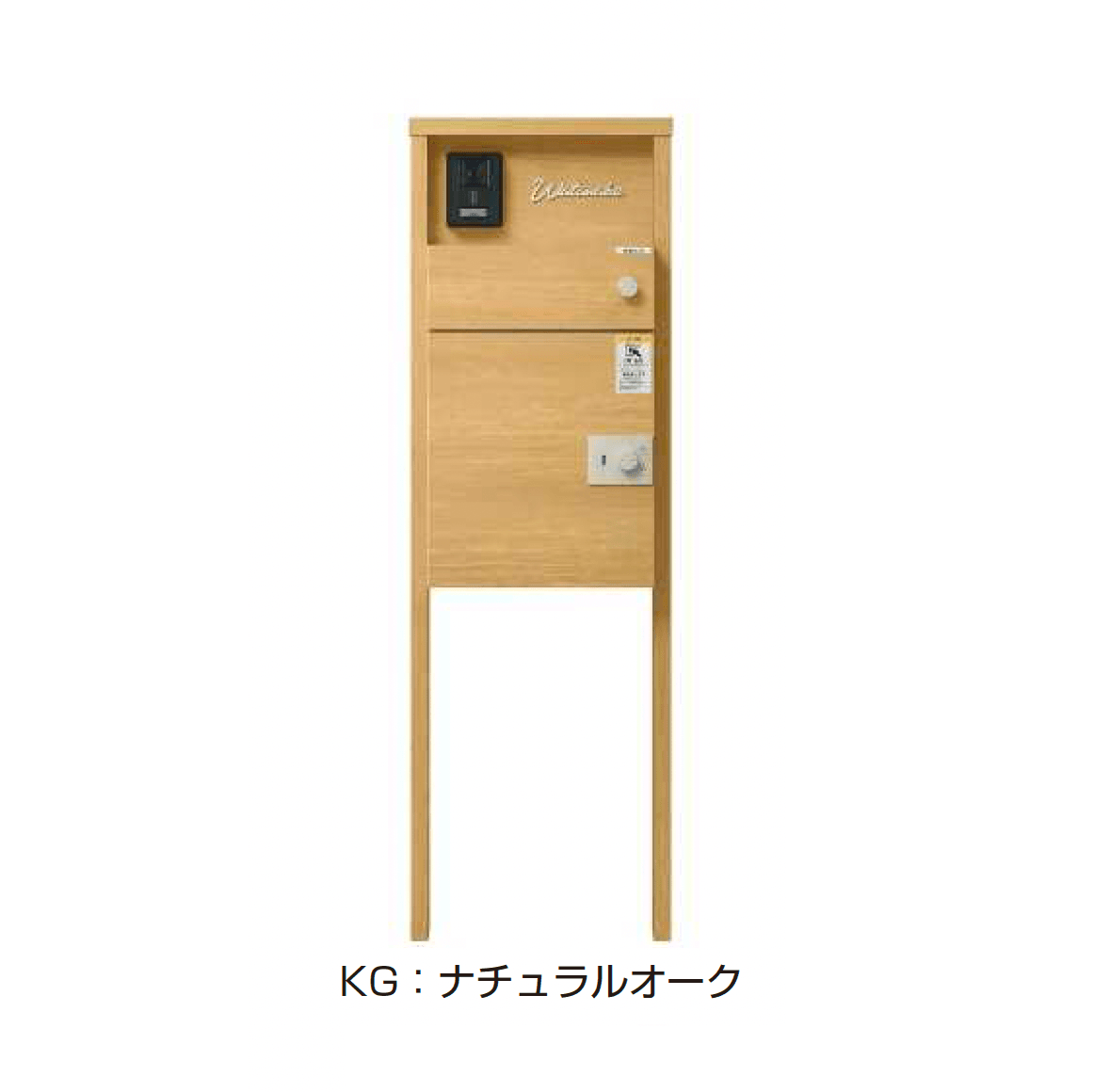 YKK APの「ルシアス ポストユニット HJ01型」のサブ画像2