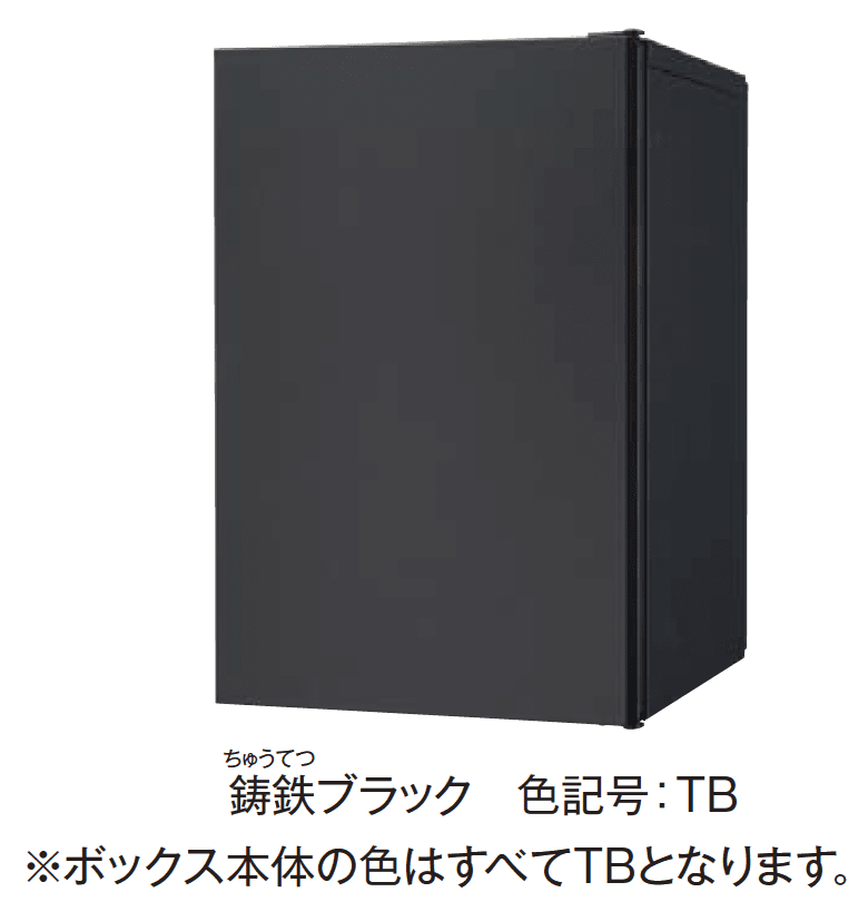 エクシスランドの「コンボ フラット」のサブ画像4